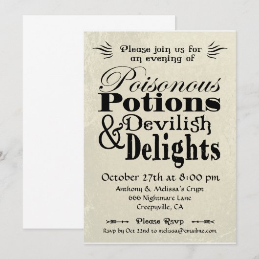 有毒な薬品 招待状 (正面/裏面)