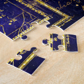 有水座パズル ジグソーパズル (側面)