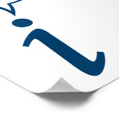 有理実在演算率を得る ポスター (角)