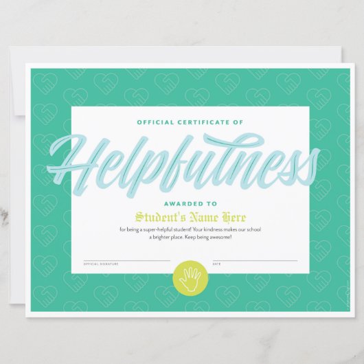 有用性証明書 (正面)