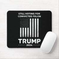 有罪の重罪犯トランプを支持 2024