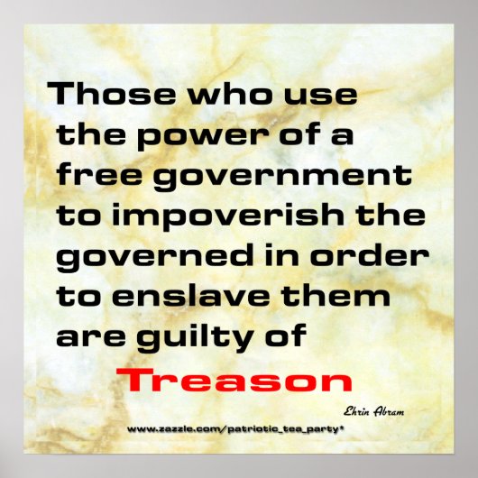 有罪 ポスター (正面)