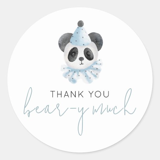 有難うござう ラウンドシール (正面)