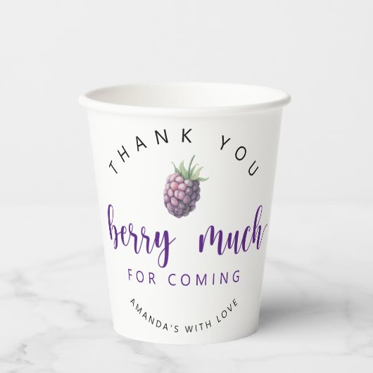 有難うござう 紙コップ (正面)