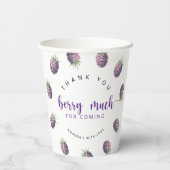 有難うござう 紙コップ (裏面)