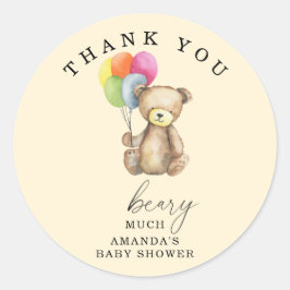 有難うござる ラウンドシール