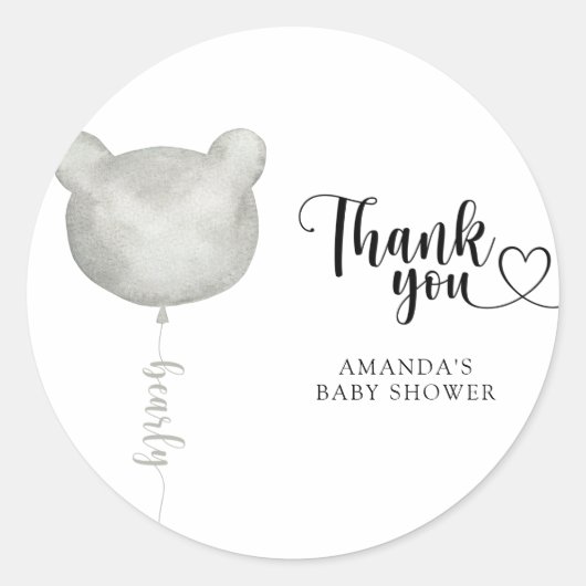 有難うござる ラウンドシール (正面)