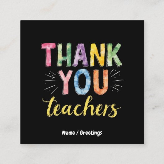 有難う先生と学生の卒業ギフト スクエア名刺 (正面)