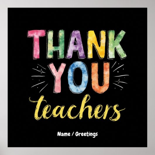 有難う先生と学生の卒業ギフト ポスター (正面)