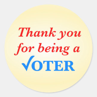 有難う ラウンドシール