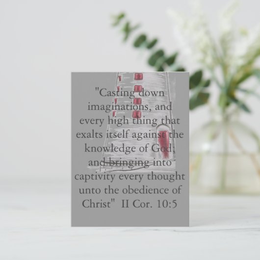 服従 ポストカード (スタンド正面)