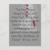 服従 ポストカード (正面)