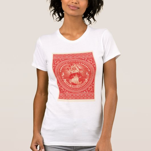 服従、反乱 Tシャツ (正面)