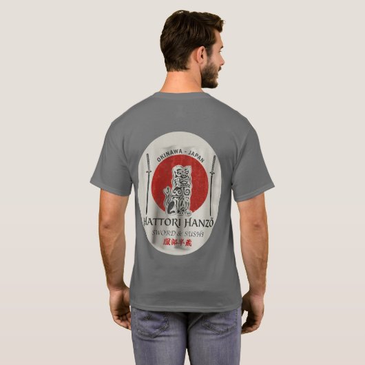服部半蔵の剣と寿司 Tシャツ (裏面フル)