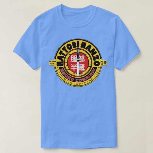 服部半蔵ソードカンパニーヴィンテージ日本のデザイン Tシャツ (デザイン正面)