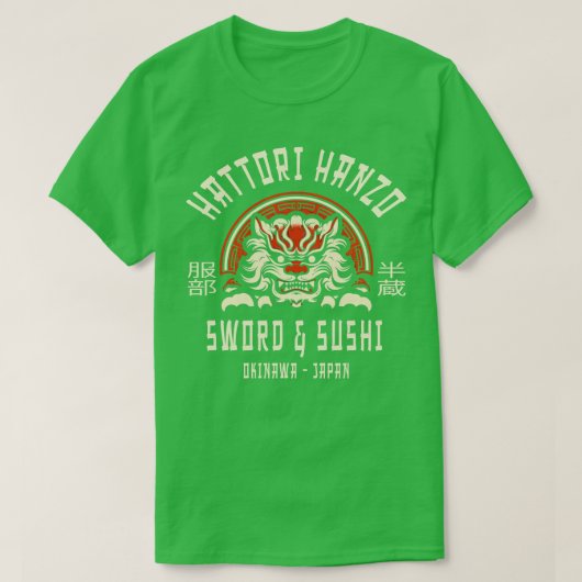 服部半蔵剣と寿司 Tシャツ (デザイン正面)
