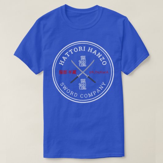 服部半蔵剣 Tシャツ (デザイン正面)
