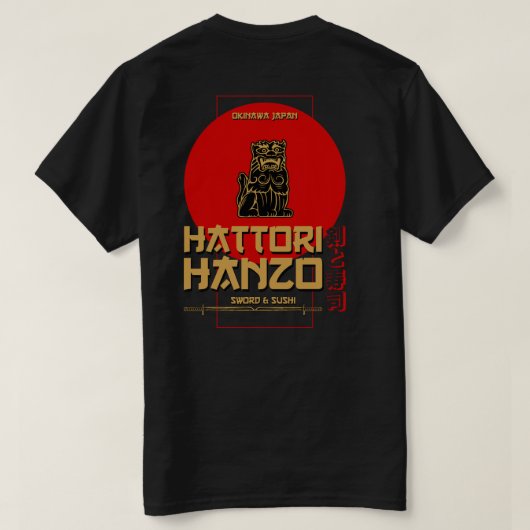 服部半蔵、日本文化、サムライ＆寿司 Tシャツ (デザイン裏面)