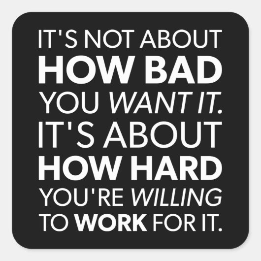 望ましい点と仕事の懸命インスパイア- スクエアシール (正面)