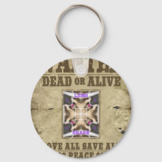 望まれた平和 キーホルダー (正面)