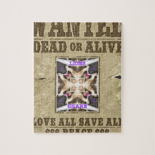 望まれた平和 ジグソーパズル (縦)