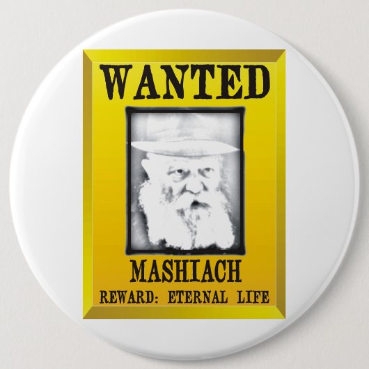 望まれる: Mashiach 缶バッジ (正面)