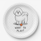 望み遊か？ボールかわいいビコンフリーズ犬 ペーパープレート (正面)
