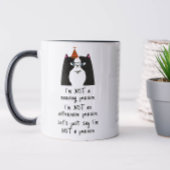 朝おもしろいの人ではない マグカップ