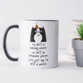 朝おもしろいの人ではない マグカップ