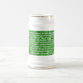 朝が喜びと夕べを ビールジョッキ (中央)