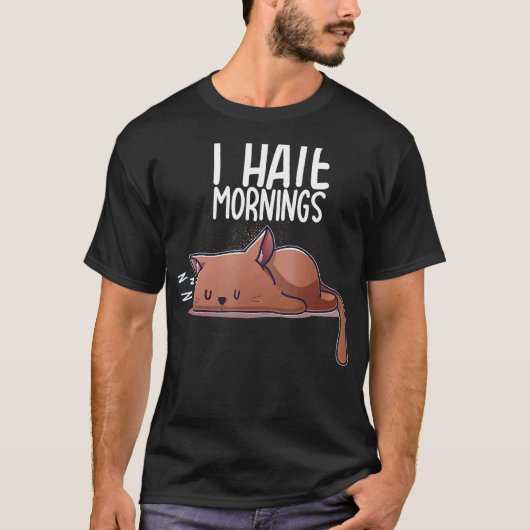 朝が苦手な人へ ネコ ねこ 子猫 寝る 睡眠 眠る コーヒー Tシャツ (正面)