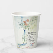 朝ごとに新たな彼の慈しみ 紙コップ (正面)