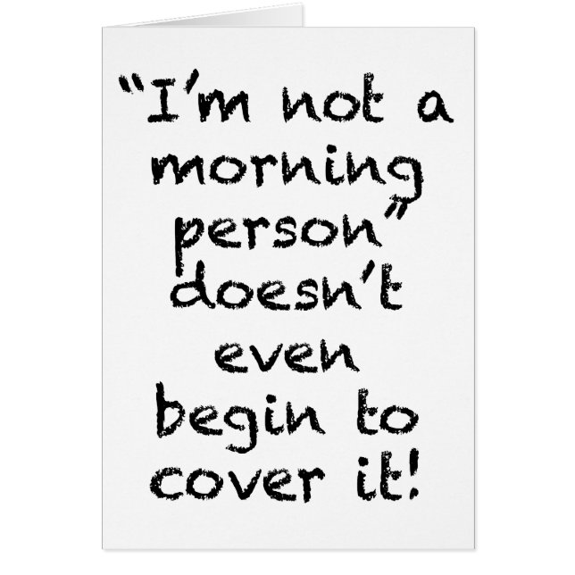 朝ではない人 (正面)