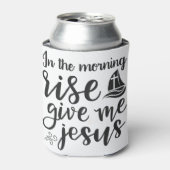 朝になってイエス与え様を起こす 缶クーラー (缶正面)