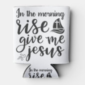 朝になってイエス与え様を起こす 缶クーラー (正面)