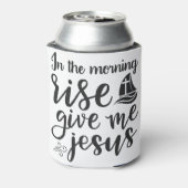 朝になってイエス与え様を起こす 缶クーラー (缶裏面)