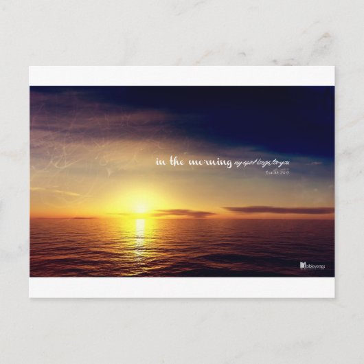 朝になって私の魂があなたを待ち望む ポストカード (正面)