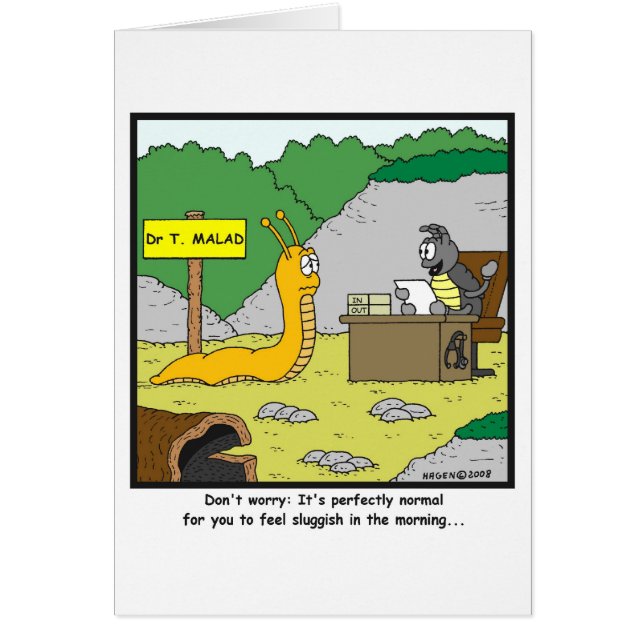 朝に緩慢 (正面)