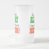 朝に飲み始めて下さい フロストグラスビールジョッキ (中央)