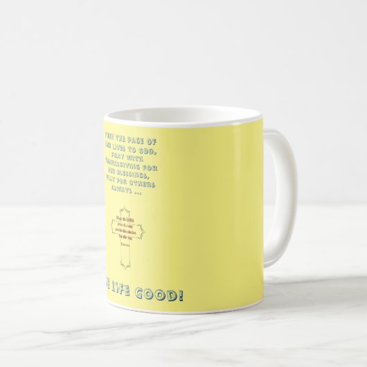 朝のインスパイアコーヒー瞑想 コーヒーマグカップ (正面右)