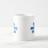 朝のコーヒーマグではない コーヒーマグカップ (中央)