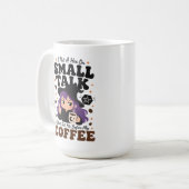 朝のコーヒー前の雑談厳禁!大 コーヒーマグカップ (正面左)