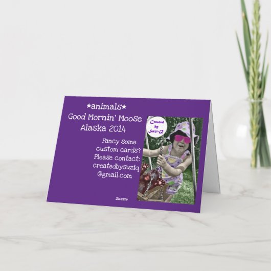 朝のムース カード (裏面)