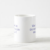 朝の人々がマグカップ コーヒーマグカップ (中央)