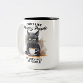 朝の人が嫌い… ツートーンマグカップ (正面左)