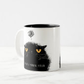 朝の人ではない ツートーンマグカップ (正面左)