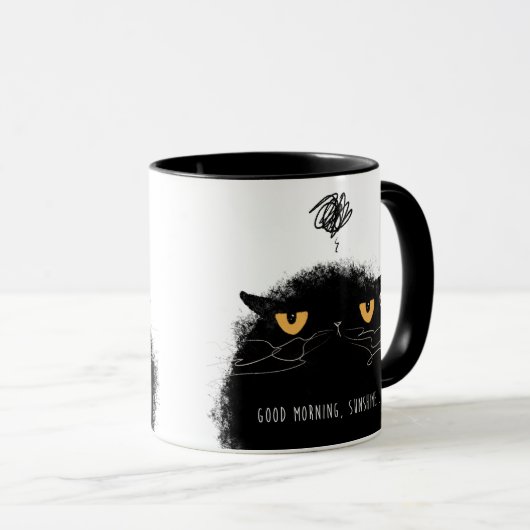 朝の人ではない マグカップ (正面右)