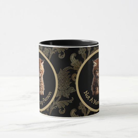 朝の人でもテキストの眠怒い猫でも マグカップ (中央)