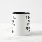 朝の人も朝の人も人も好きじゃない マグカップ (中央)