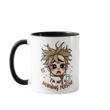 「朝の人間じゃない」